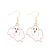 001-48. White Ghost