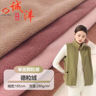 �ﶬ���ϵ����q280g �w����ë�q�u����ů�Ҿӷ��l������ ����q��