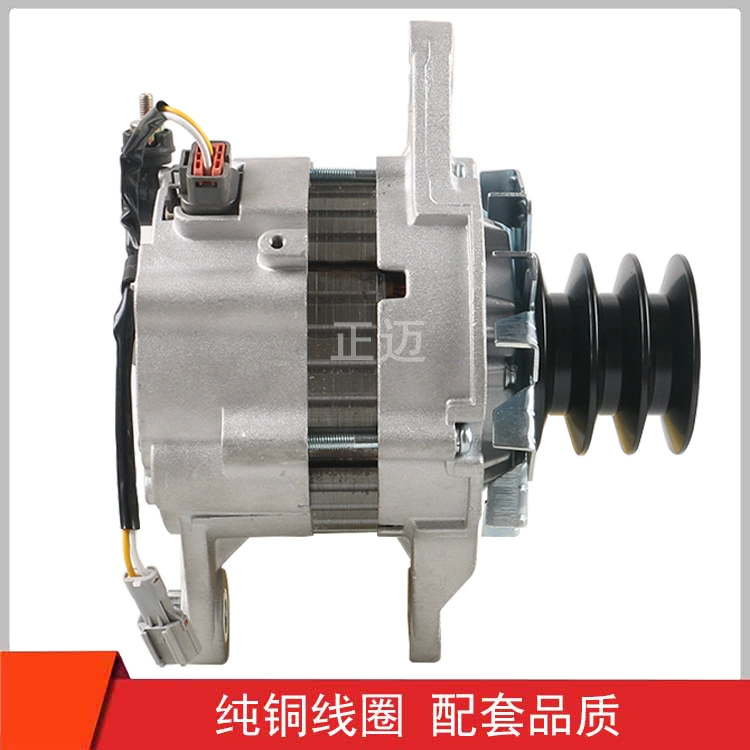 Генератор Isuzu 6HK1 181200-6037 генератор A4TU6285A генератор 24V50AMT002