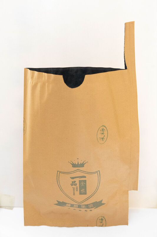 びわ専用袋詰め、びわ袋詰め、一級金農マンゴー袋詰め、メーカーフルーツ袋詰め、フルーツ袋詰め、防水・日焼け止め|undefined