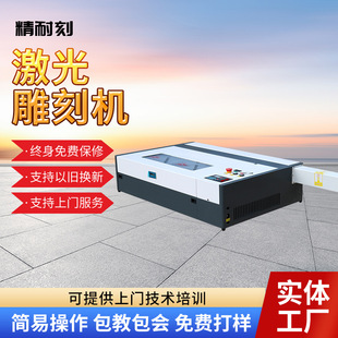 4060�����^��̙C��יCľ�̮����ϼ����и�Cȫ�Ԅӿ��֙C����