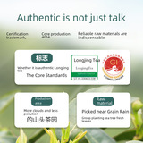 Чай «Горное облако», чай Лунцзин, чай рассыпной, зеленый чай, 2025 года, оптовые продажи