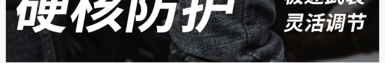Suitable for Motorcycle Protective Gear, All-Season Motorcycle Riding, Anti-Fall Protection, Knee Protection, Elbow Protection, Rider Leg Protection, Electric Vehicle Riding Protection