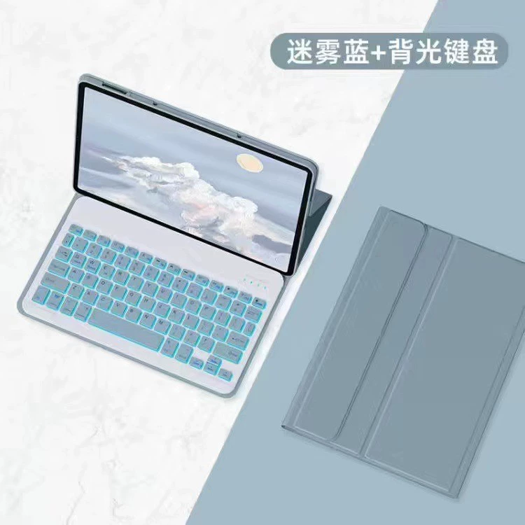 Чехол-клавиатура для планшета Honor, совместимая, Protective Case Pro, X9/X9 9A/X8/8A, Bluetooth
