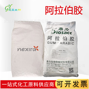 �������zʳƷ�����������z�޻������淀�������턩�黯�����¸�Ĥ