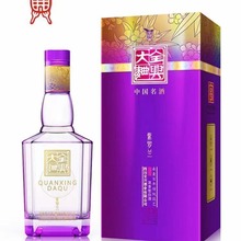 全兴大曲紫罗兰52度浓香型白酒百年窖龄6瓶装