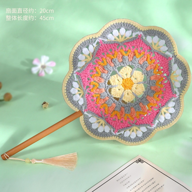 団扇を編む手作りのDIY材料はかぎ針扇子を包んでいます。|undefined