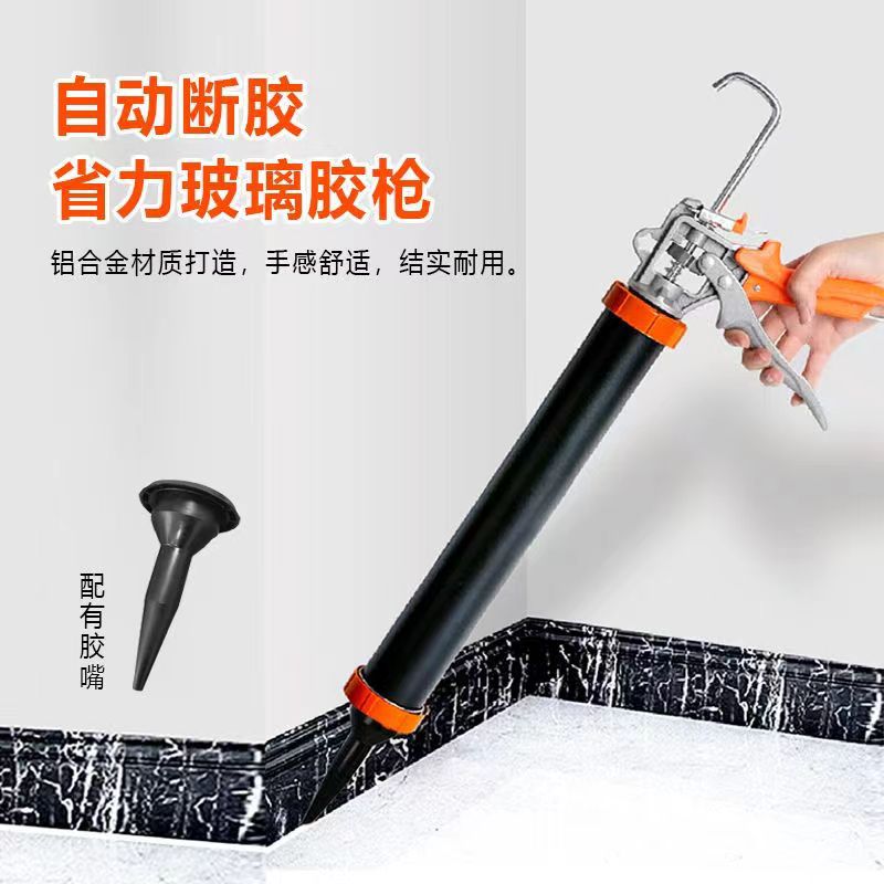 O1CN01eHDAlq2KUXM19bRBV_!!2217008599560-0-cib.jpg?__r__=1718694428471