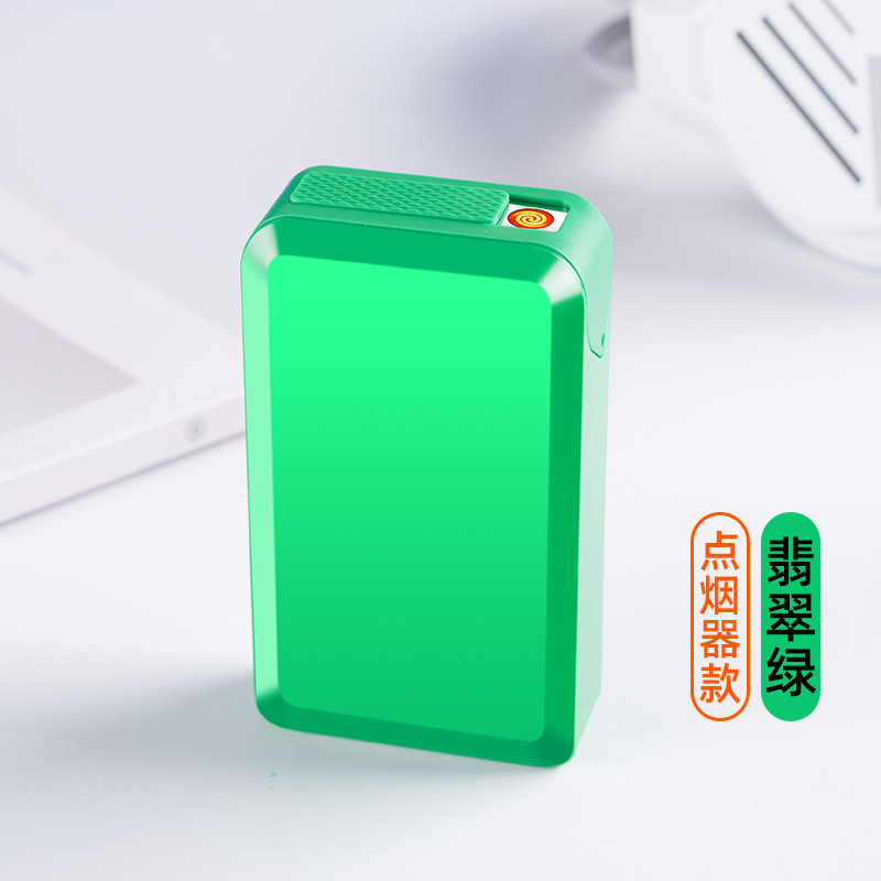 시가 라이터가 있는 모델-녹색