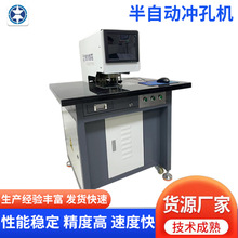 ȫ�ԄӲ��P䓛_�יC �X�����pcb���ԄӴ��һ�w�Cccd�_�יC