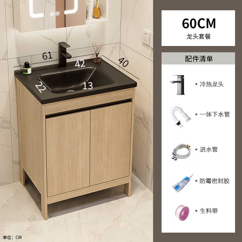Color tronco espacio de aluminio gabinete de baño combinación de cerámica negra una bañera de baño tipo piso lavabo piscina balcón