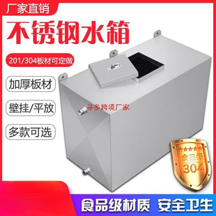 304���P䓶�ˮ���������ˮͰ��ʽ���������䃦ˮ���L���Ӻ��w