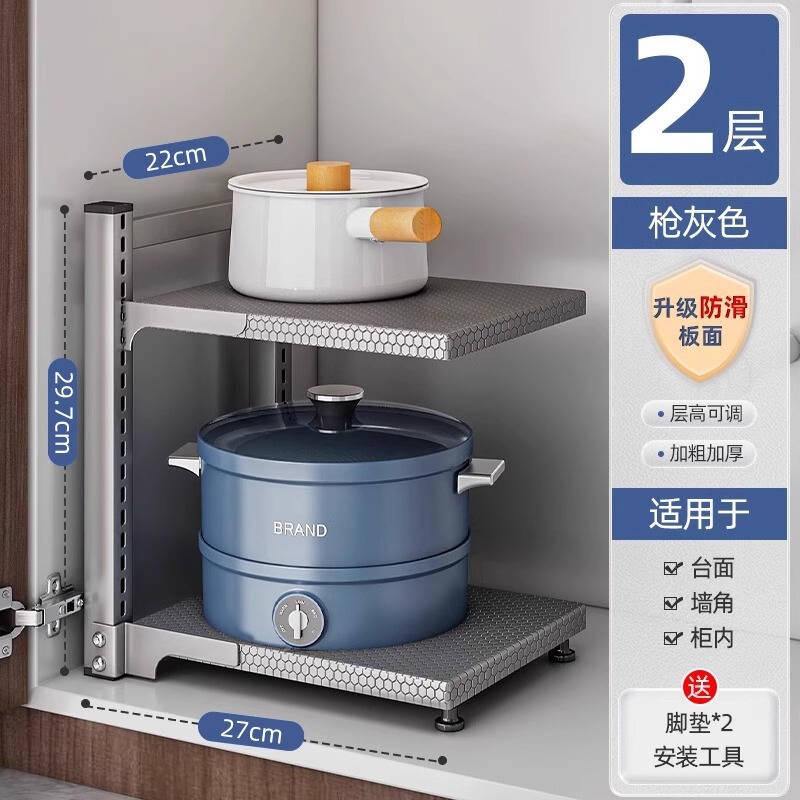 台所の物置棚家庭用多機能鍋の収納棚の多層の食器棚の下の水槽のかまどの台は階層的に鍋の棚を置きます。|undefined