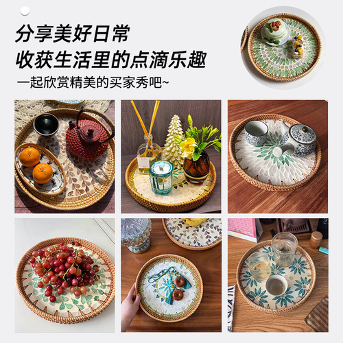 Handmade rattan shells, various colorful mother-of-pearl storage round round home and restaurant light luxury picnic baskets and high-end trays