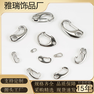 �羳����304���P��r������β���䓏��ɿ�DIY�Ʒ�������׺�