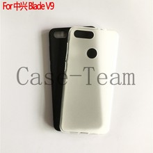 适用于中兴ZTE Blade V9手机套透明保护套手机壳磨砂黑布丁套素材