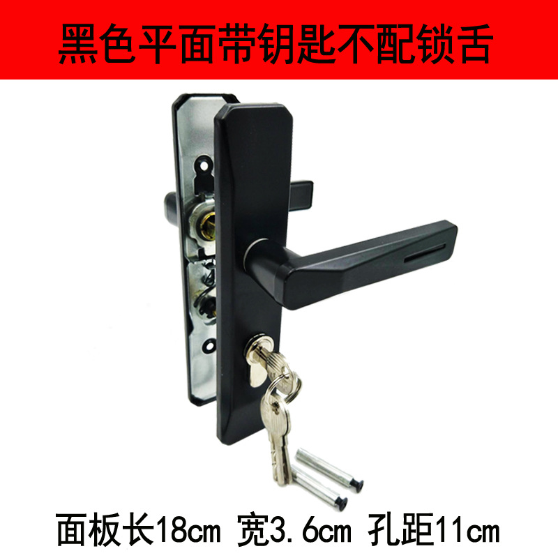 Venta al por mayor espesado anti-Cerradura de puerta de baño de vidrio de óxido con llave baño Baño sola lengua puerta de madera cerradura de puerta de acero plástico