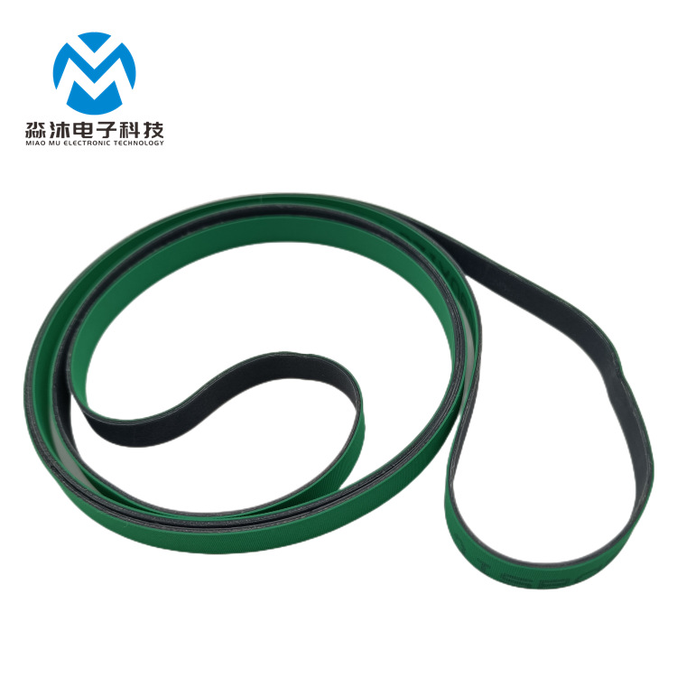 YAMAHA YS24双段传送KKE-M917H-00X出662*7*1.2 SMT配件