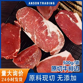 鱼类;虾类;贝类