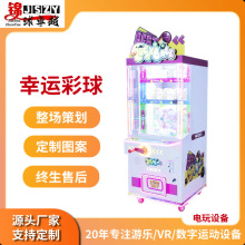 �����̈�����Ͷ�ſ�Ƭ�C���\������әC��ͯ���öYƷ�C���\����