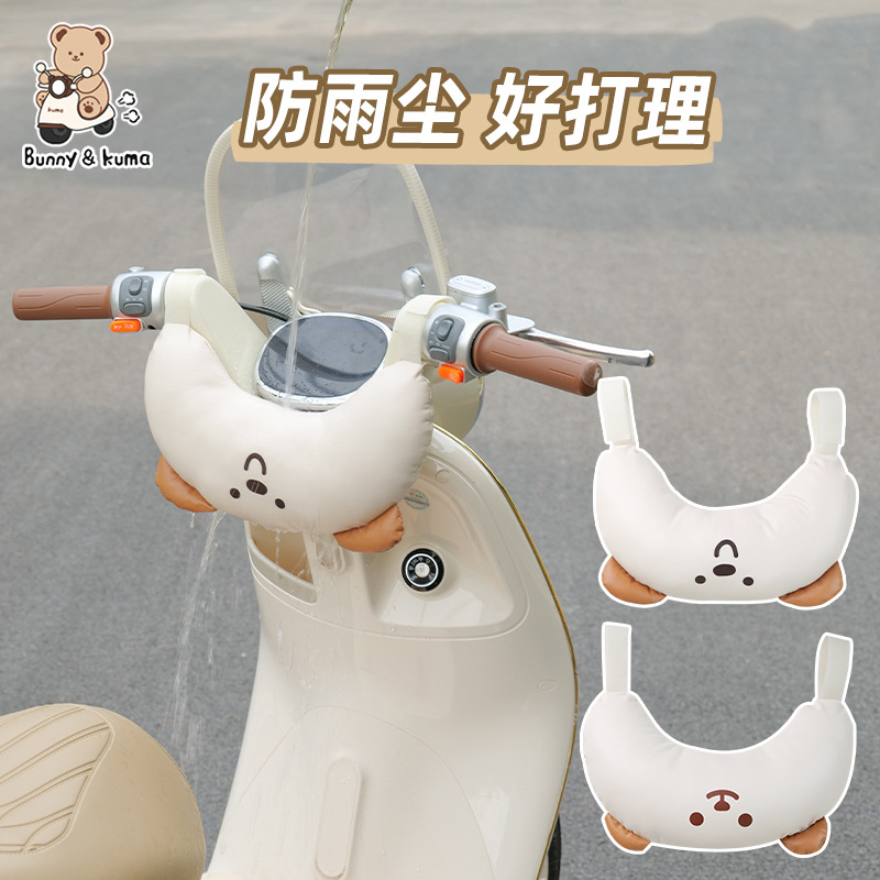 Electric Car Anti-Collision Pad Child Seat Headrest Baby Cartoon Cute Thickened Universal Head Protection Device
