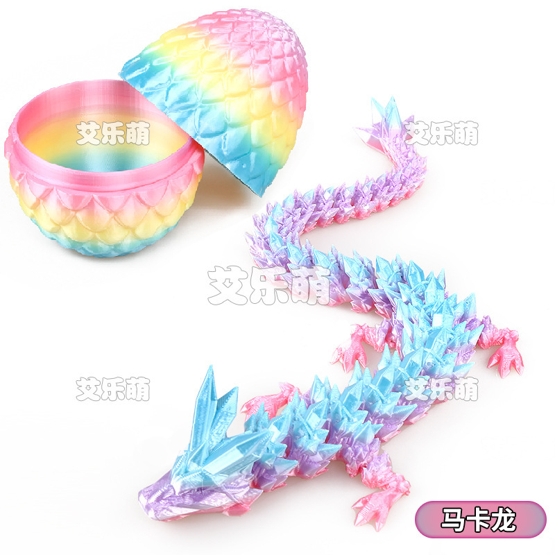 厂家批发地摊3D打印中国龙3d打印龙摆件炫彩水晶龙玩具龙关节龙蛋|undefined