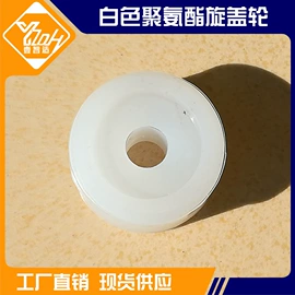 灌装机械;封口机械;清洗机械