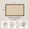 Brown frame + deep camel board 90*120CM-removable wall