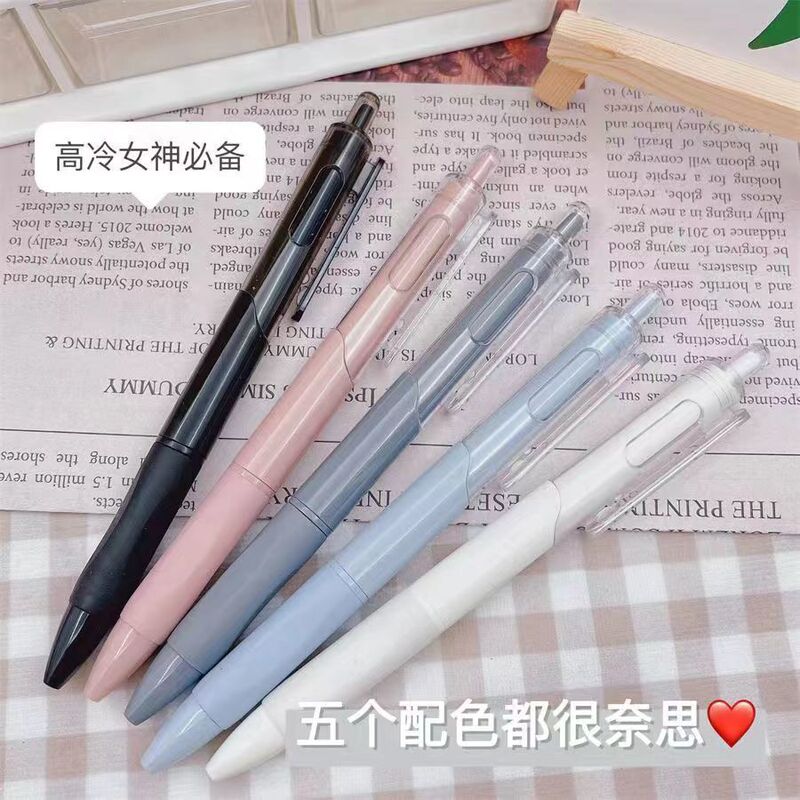 10色モランディブラシ問題ペン速乾押し順滑ins高颜値白ペン0.5小中学生試験用|undefined