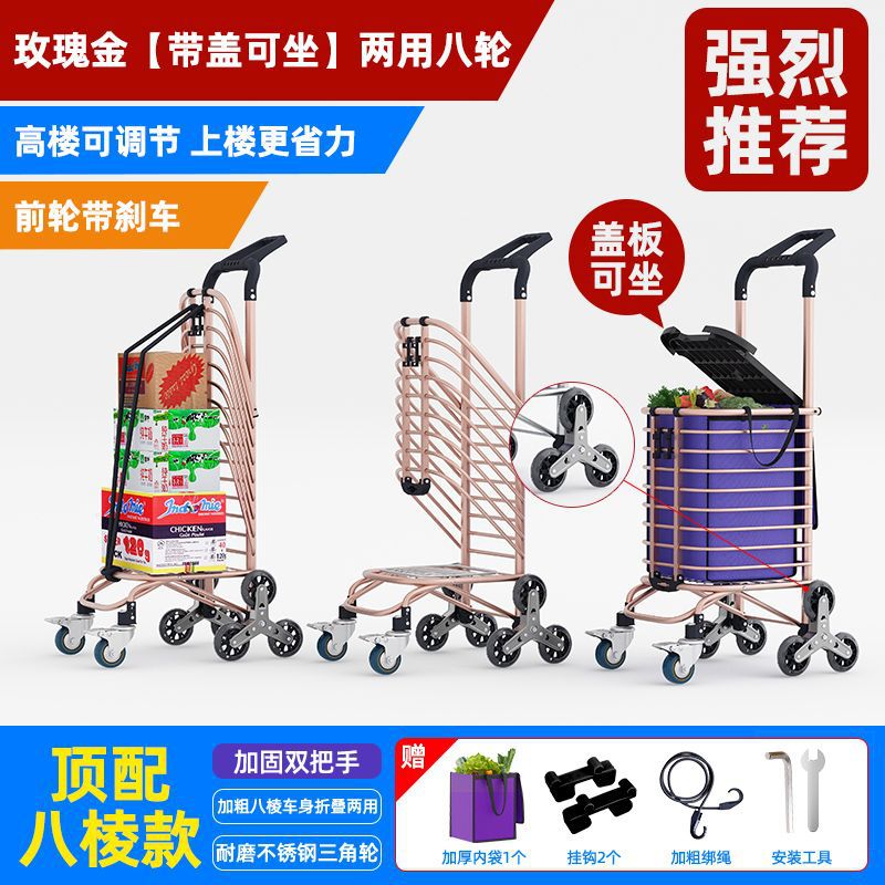 Carrito de compras de verduras pequeño carro de tracción doméstico plegable carro de tracción de compras ligero carro de tracción de compras para ancianos subir escaleras carro de tracción de mercancías carro de compras