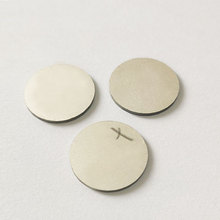 PZT5����Ƭ38x4����մɾ�Ƭ �p��늘O���Ƭ ��������մɓQ��