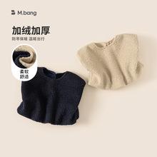 邦选童装女童毛毛背心冬季新品儿童无袖上衣加厚保暖宝宝马甲潮