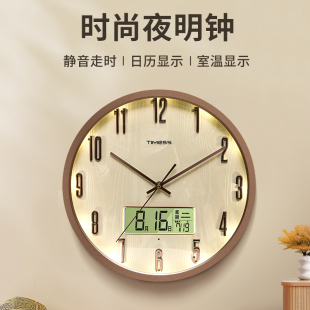 �R����R�͏d���Õr��ҹ��늲��R�o���r�R�젝���ױ�