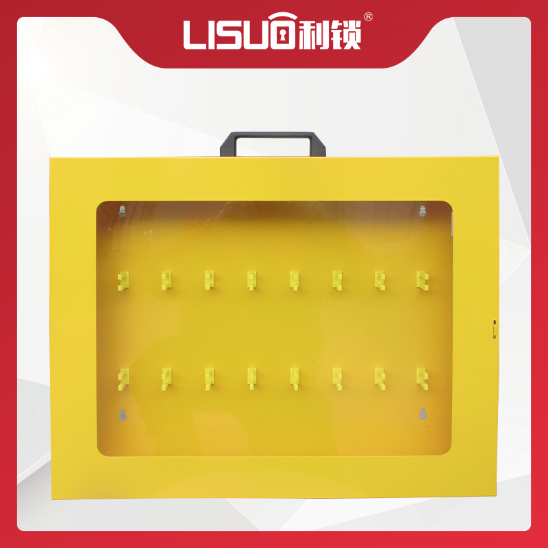 批发工业锁具管理安全锁金属管理站停工检修上锁挂牌锁具站跨境