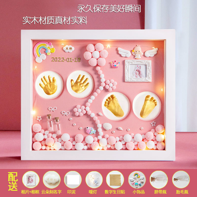 Recommended model 12inch pink model + small jewelry warm lamp c☆