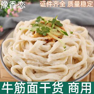 ţ������bţ���漃�ֹ���؛�����l������ʳ����Lζţ����