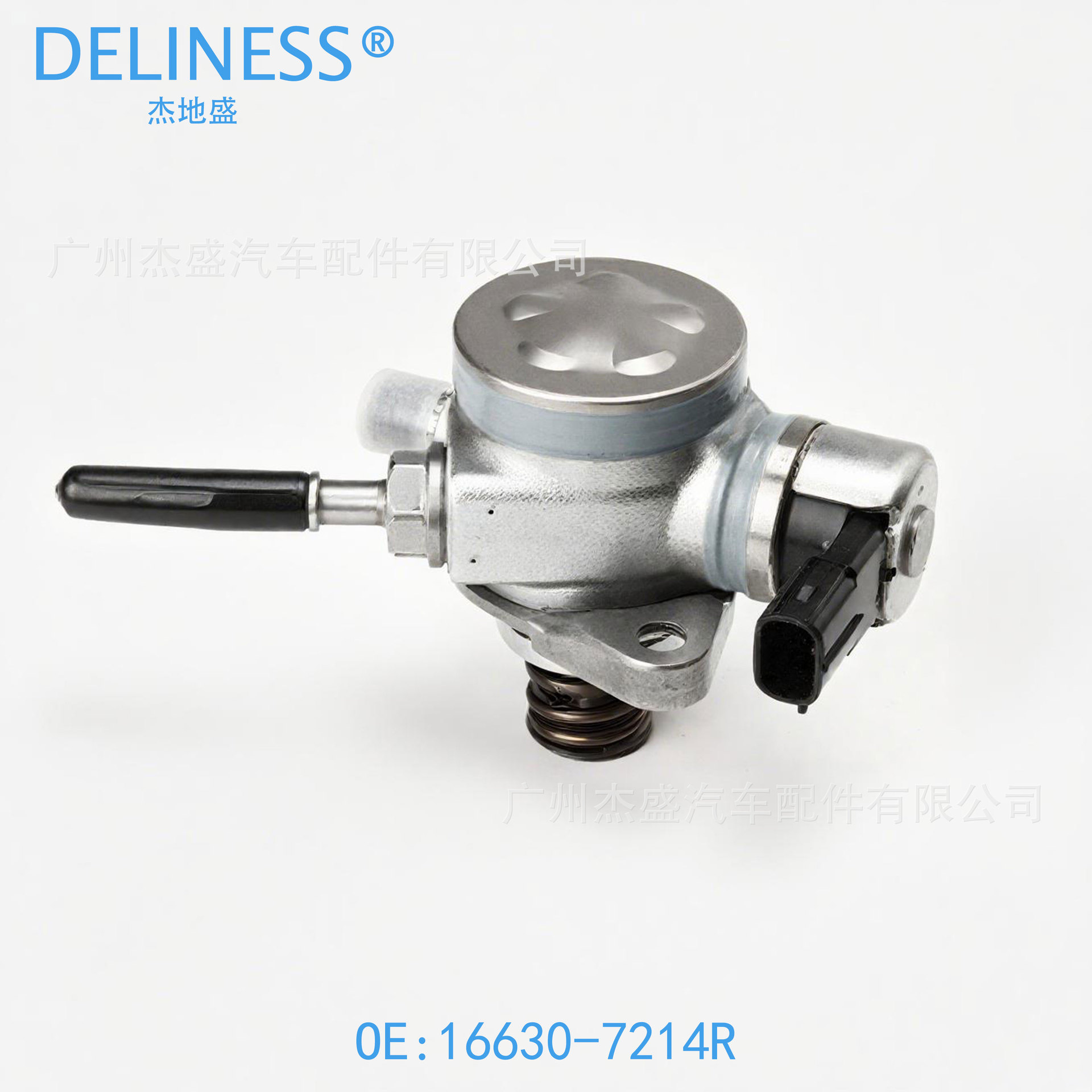 16630-7214R High Pressure Fuel Pump for Nissan Renault