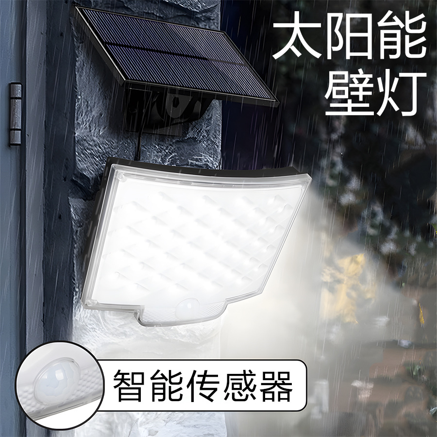 (2개) 국경 폭발 태양 유도 램프 160LED 벽 램프 태양 잔디 램프 분할 태양 벽 램프