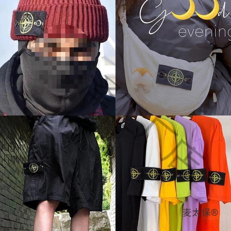 Stone Island вышитые рукава, элементы одежды и обуви, декор
