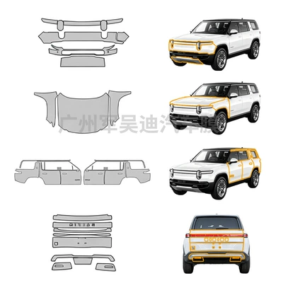 Suitable for R1s base 2022-2025 pre-cut TPU transparent matte car protective film self-healing PPF (Car paint protective film) - for-rivian-r1s-base-2022-2025-tpu75mil-matte-automotive-paint-protection-film