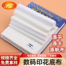 ��NҎ��ȫ�췫����ƽ�쿨���aӡ���ײ�����ִ�Ь��ɳ�l�Ҽ�����