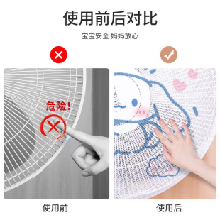 ▹ Universal Electric Fan Cover Floor-Standing Dust-Proof and Moisture-Proof Cover Electric Heating Fan Floor Fan Household Storage Cover Fan Hanging