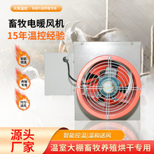 �����Bֳ���r�ů�L�C���؟��L�t���I�ů�L�C�Bֳ���r�i��ȡů��