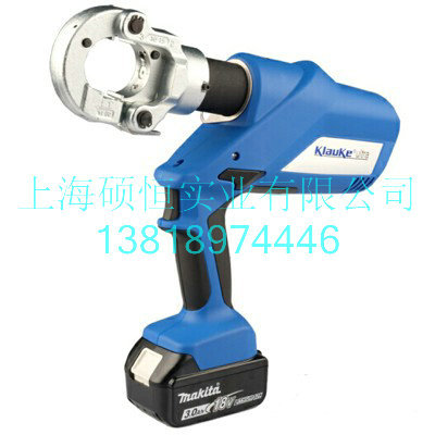 EK6022L  充电式液压压接钳（德国 Klauke）