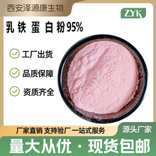 F95%F׷ţȡIB10g/F؛