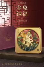 ��� ���999���ü{���[��������ؔ�R�q���w��ҿ͏d�Y���̄նYƷ