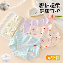 ��ͯ��ѝ����a�����Ů��ѝ����ѝȫ�޼��L���d�����ﶬ�o��