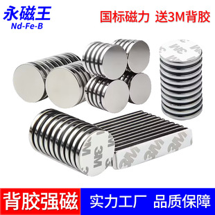 �S�F�����Ŏ��z�A����������NƬ�����N���K���Fʯ�A�α��z���F