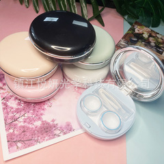 新款圓形粉餅盒馬卡龍色美瞳盒隱形眼鏡盒美瞳護理盒近視鏡盒批發