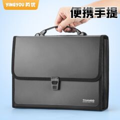 A4 Thickened Multi-Layer Document Bag Folder, 26-Panel Organ Style Bag, A4 Portable Exam Paper Holder, Test Paper Storage Box, Document Binder